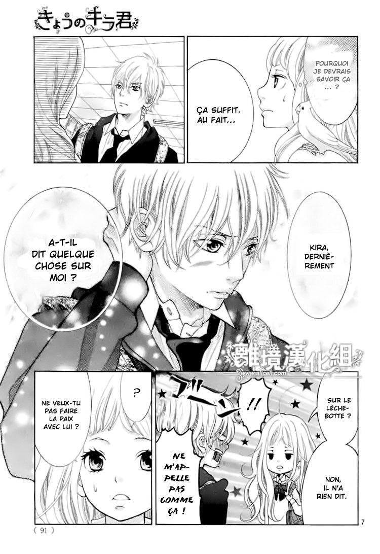 img Kyo no Kira-kun 8